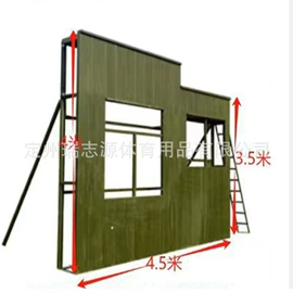 其他健身器材;射击射箭用品;健身路径