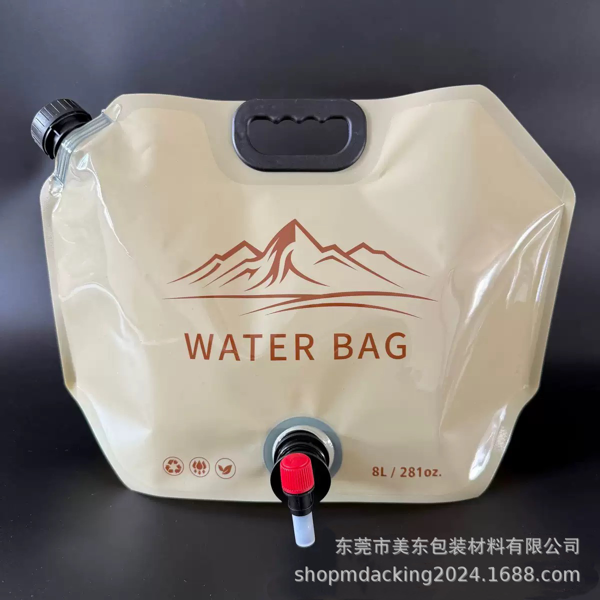 微信图片_20250321144231