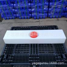 �S�ҹ���55L��ʽˮ��ʳƷ����ˮ��ţ�܇ˮ��