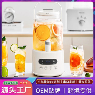 Large-Capacity Faucet Glass Party Fruit Wine Flower Teapot Long-Lasting Constant Temperature Multi-Person Flower Teapot Export Cross-Border