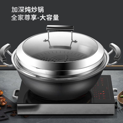 铸铁老式铁锅家用双耳大炖锅生铁平底电磁炉炒菜锅不粘煤气灶专用|ru