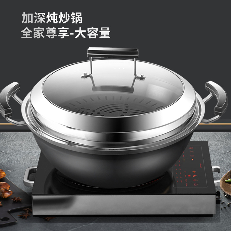 铸铁老式铁锅家用双耳大炖锅生铁平底电磁炉炒菜锅不粘煤气灶专用|ru