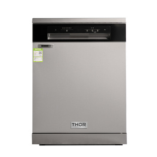American Fully Automatic Home Open Kitchen Semi-Embedded Dishwasher Drying Dishwasher