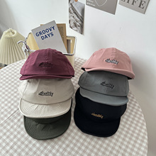 С����ϵܛ픳�ƽ�؃�ͯñ2026�¿�ļ����e��ͯ��Ů��������ñ