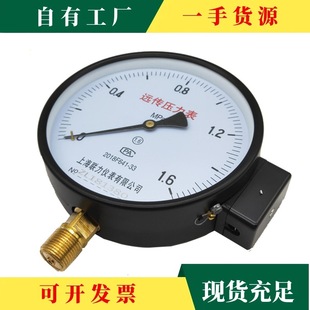 �h&middot;�h�������≺��ˮ���͉�ؓ��Һ����������Չ���Ӌ�a����ˮ��