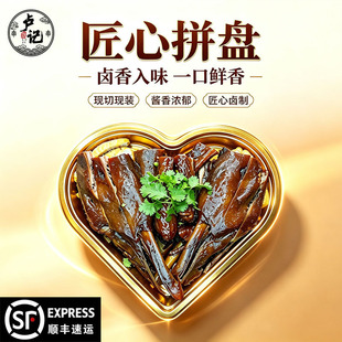�Rӛ�u�Z �����u�Z����ƴ�P�κ��u�Z�{�^�Z�uζ��ʳ