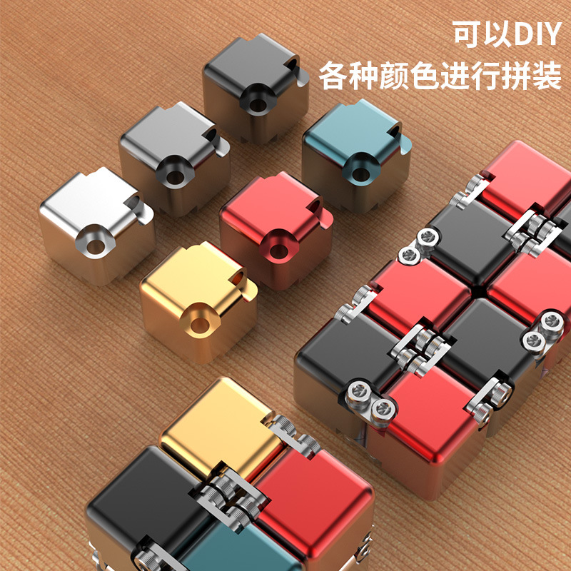 Nueva llegada DIY variedad cubo ilimitado nueva descompresión exótica Amazon transfronteriza TikTok explosión descompresión juguetes