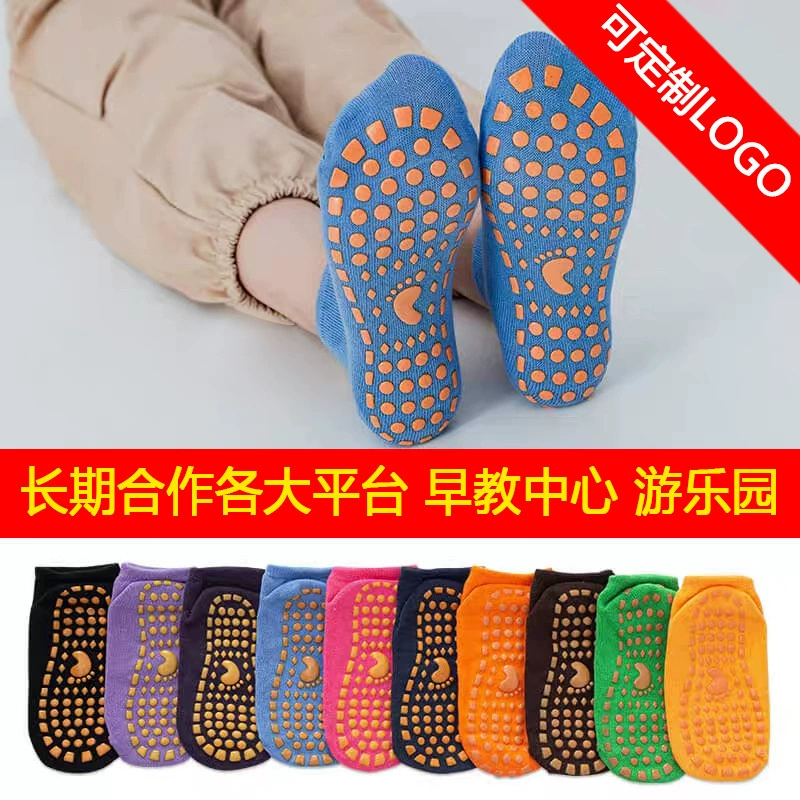Центр раннего образования батут, нескользящие носки для дома, детские напольные носки, тонкие носки для взрослых, клеевые носки оптом