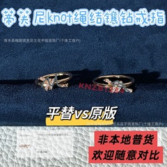 925银高版本T家 knot绳结戒指女蝴蝶结厚镀18k玫瑰金镶钻对戒厂家