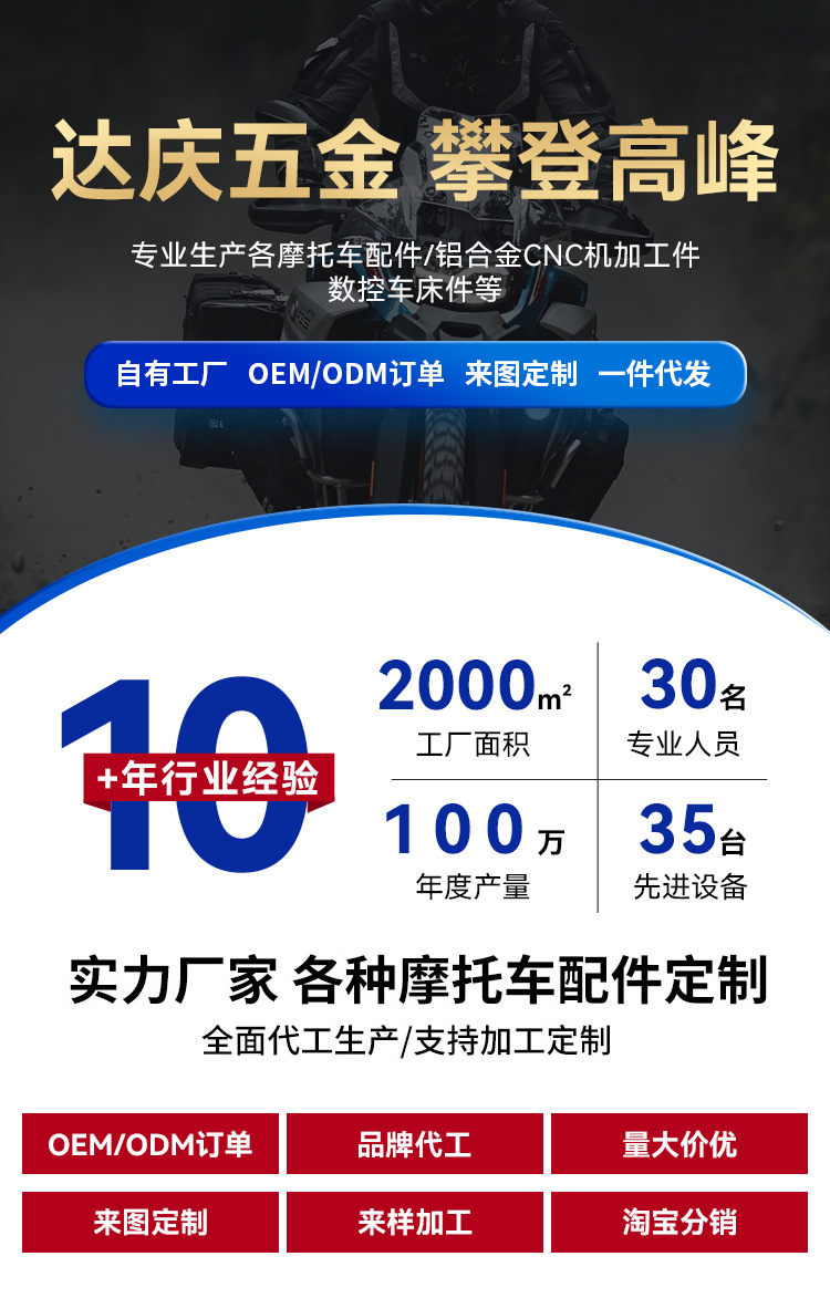 详情页_01.jpg