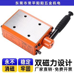 ���z�C���������������C�p��·�̶���������600KG�u���������P