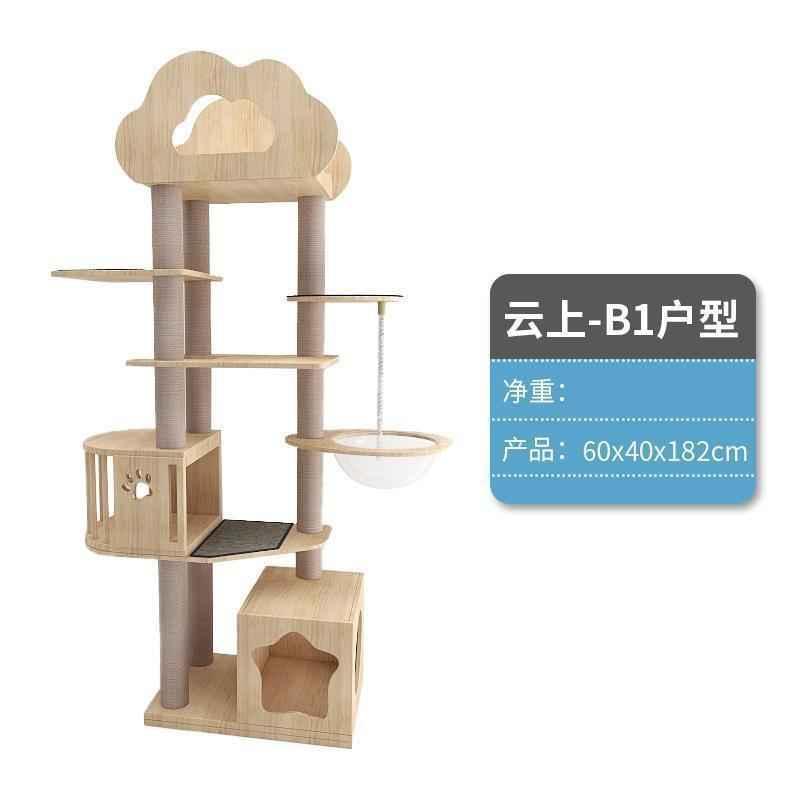 클라우드 시리즈 MPJ-YS-B1