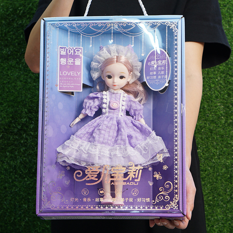 Doll for dressing up
