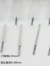 六角柄尼龙丝抛光刷电动内孔清理清洁刷尼龙丝管道刷空调冷凝管刷