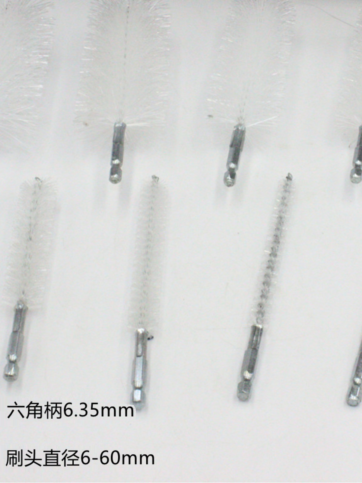 六角柄尼龙丝抛光刷电动内孔清理清洁刷尼龙丝管道刷空调冷凝管刷