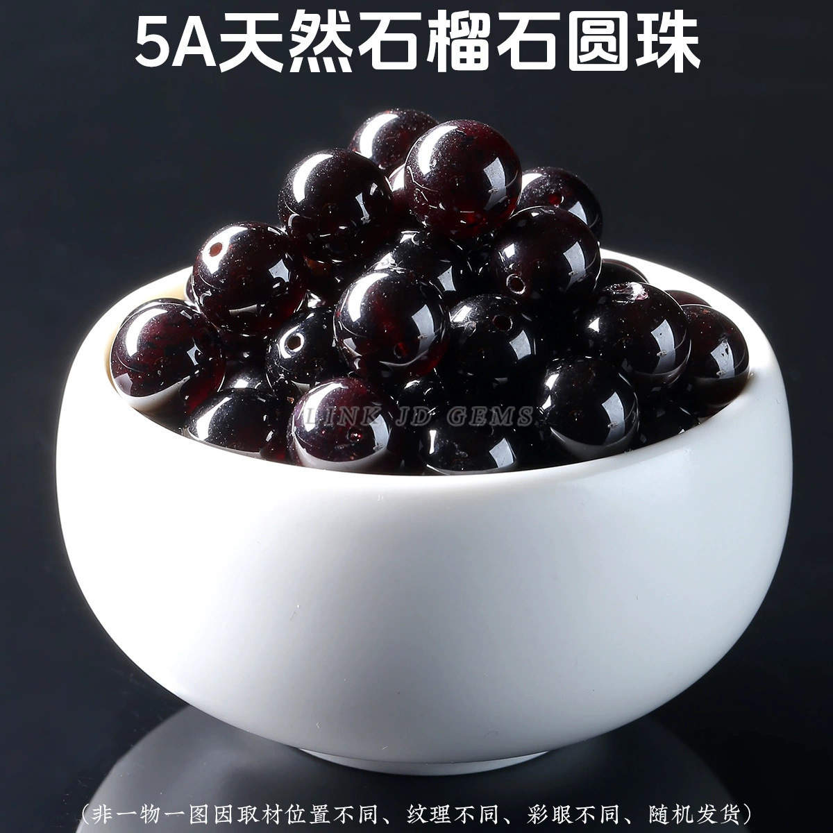 Кристаллы Jinde? () Натуральная вода, кристалл, круглые бусины, аксессуары, ручка/ручка браслет, браслет, DIY