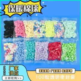 化妆工具套装;化妆棉、棉签;仓鼠生活用品