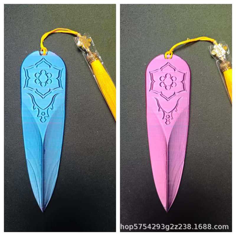 Zoey's Daggers Prop佐伊的匕首cosplay道具KpopDemonHunters玩具|undefined