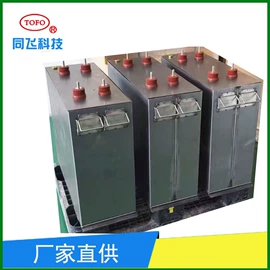 薄膜电容器;铝电解电容器;钽电容器