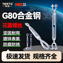 �_�wʽ���@�ݽz�վo���o�� 䓽z�K���o�� �o�K����˨�ݗU