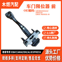 lb5bs23552ac�m�ø���̽�U��2020-2026��܇�T��λ��ǰ ܇�T��λ��