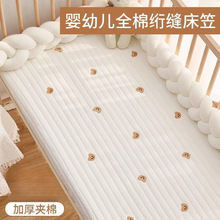 �냺�����Ҍ���С������a�ƴ�Ӵ��|���֌���������ͯ���w����