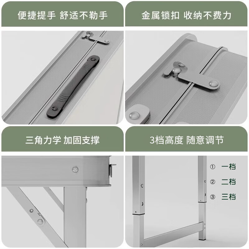 Mesa plegable para el hogar simple puesto al aire libre mercado nocturno mesa pequeña plegable de aleación de aluminio portátil para acampar mesa de picnic