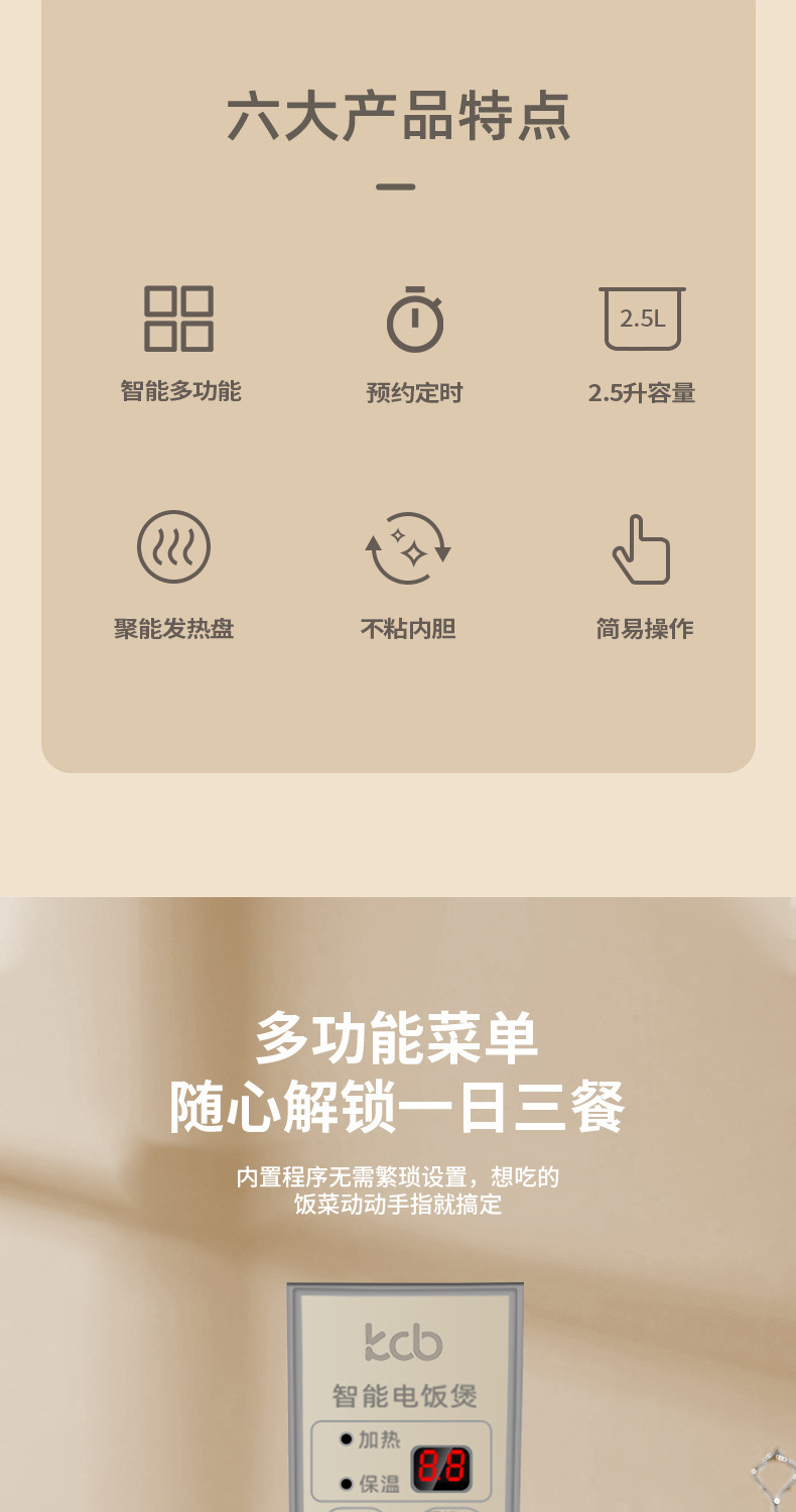 08817b1b-9d24-4de8-afec-93669f21e31e.jpe