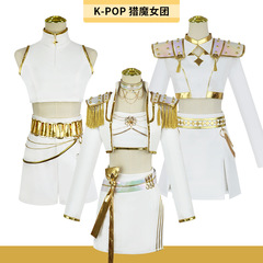 Kpop猎魔女团 鲁米Rumi佐伊Zoey米拉Mila cosplay白色打歌服套装