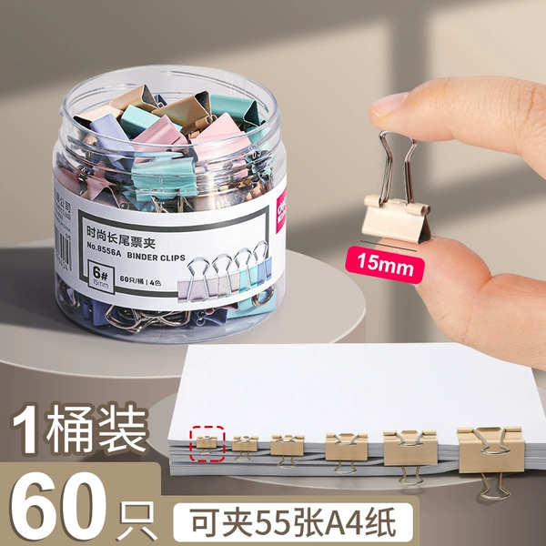 [Trendy new macaron color] 1 barrel/15mm (60 pieces/barrel)☆