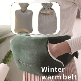 电热水袋;暖手宝;防尘口罩