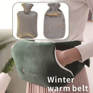 Hot Water Bottle Pvc Flushing Hot Water Bottle Explosion-Proof Manufacturer Wholesale Cross-Border Amazon Charging National Standard Warmer Belt