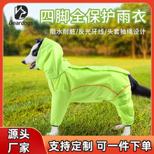 羳_Bw ˮ_ȫﹷޏ·