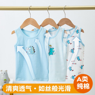 Children's Vest Summer Pure Cotton Thin Vest for Boys Baby Boys Middle and Big Boys Inner Wear Bottoming Girls' Vest