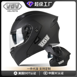 [Ready Stock] Vgv Motorcycle Helmet 3C Certified Open-Face Motorcycle Full-Face Helmet Dot Can Hold Blue in All Seasons in Winter