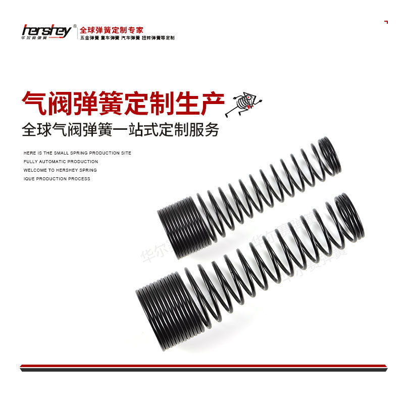 长期供应压缩弹簧阀门压缩异形弹簧气阀压缩来图来样生产