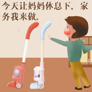 ��ͯ�����������^�Ҽ���Ů��С�Y���ֳַ������m���坍���b���Q