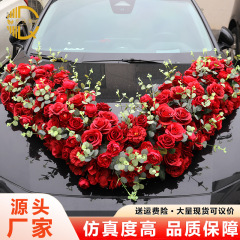 結婚車装飾主車カプチーノv字頭花高級感婚約式シミュレーション花配置頭車花飾り