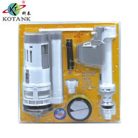 其他卫浴洁具;智能垃圾桶;马桶水箱