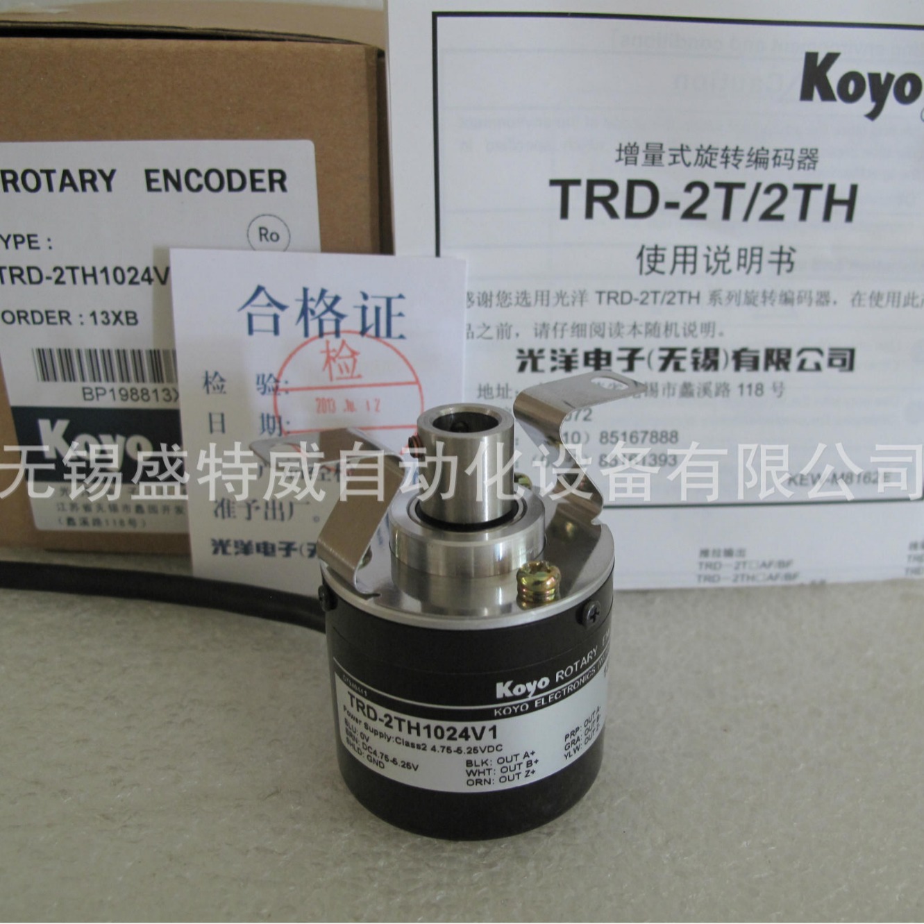 KOYO光洋编码器TRD-2TH1000V，TRD-2TH1024V 360BF 500 600V