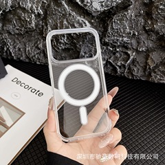 适用iPhone17promax亚克力透明磁吸手机壳苹果16大孔防摔无线充15