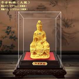 绒沙金南五观音菩萨摆件 观音普度丛生佛像寺庙宗教用品摆设
