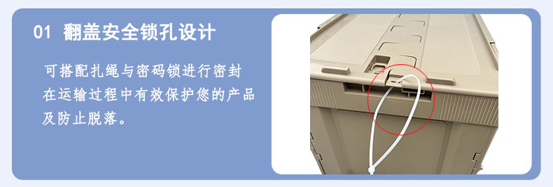 侧开门塑料折叠箱汽车后备整理胶箱户外露营收纳箱野营