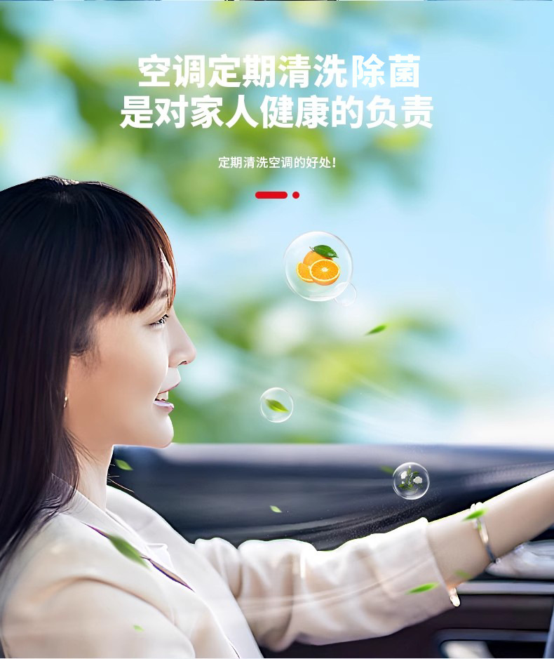 详情图5.jpg