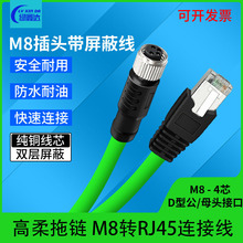 ��̫�W��M8�DRJ45/4оA�;��a��������B�Ӻ��ղ��^���������|