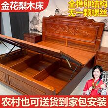 �Ӻ�Ӵֽ���ľȫ�î��ľ���p�����Ի鴲��ʽ����ŵ�¹Ŵ�