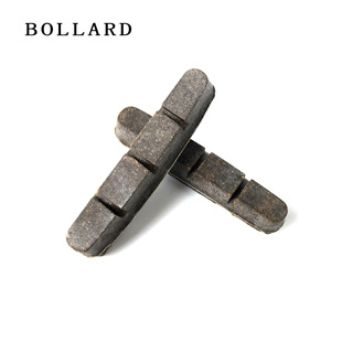 BOLLARD carbon fiber wheel set brake block soft resin brake high-end carbon ring knife ring brake pad C brake v brake