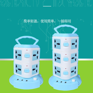 �羳�S�ҹ���ӢҎ�๦����ʽ��������usb�����D�Q�����L���Ӿ���