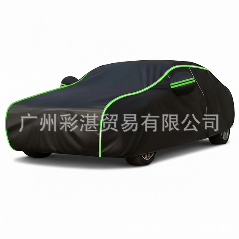 Cross-Border Foreign Trade Universal Car Cover Oxford Cloth Waterproof Sun Protection Anti-Scratch Car Dust Cover Full Car Cover