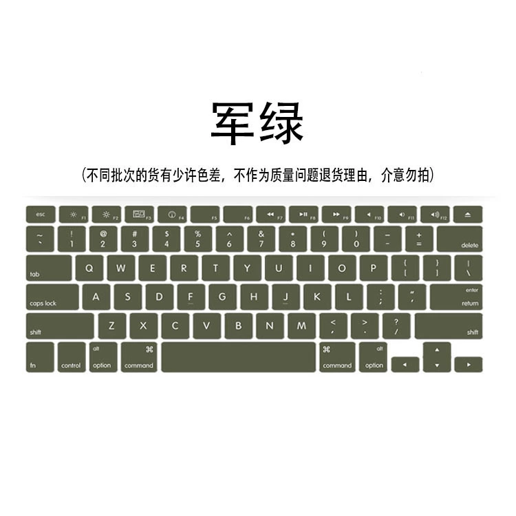 Apple, ноутбук, защитная совместимая клавиатура pro, 1м, 2м, 3м